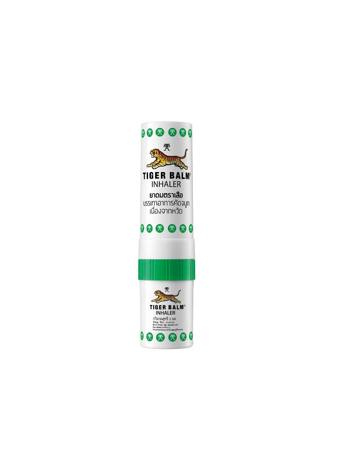 Tiger Balm Naseninhalator Tiger Balm –  Beauty Flash Shop abschwellend