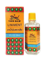 Tiger Balm Liniment – Beauty Flash Shop