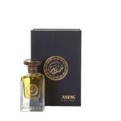 Anfas Salam Eau de Parfum – Beauty Flash Shop Online
